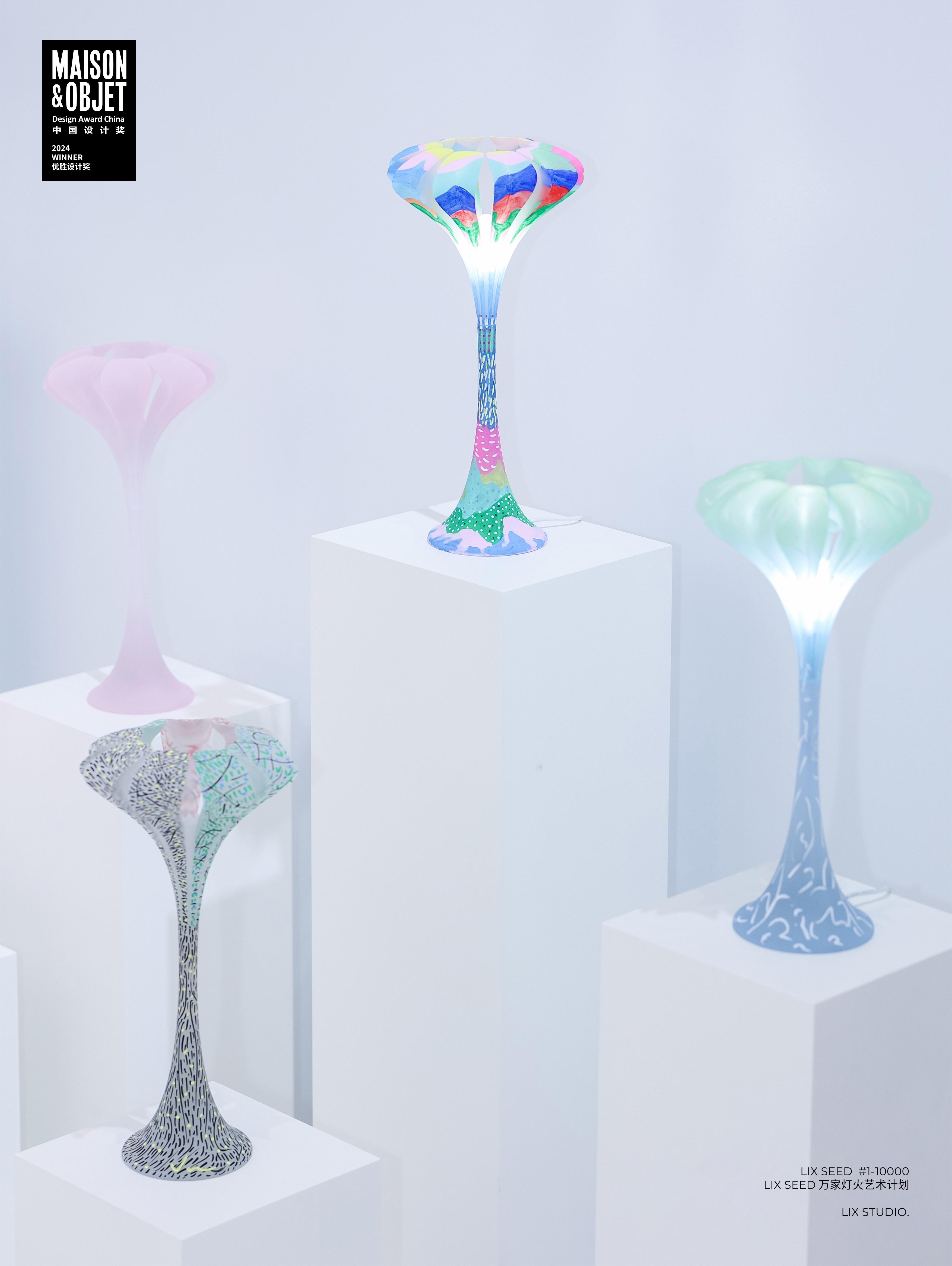 评审_主要图⽚_LIX SEED_LIX STUDIO_2024_副本 评审_主要图⽚_LIX SEED_LIX STUDIO_2024_副本